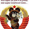 Павел