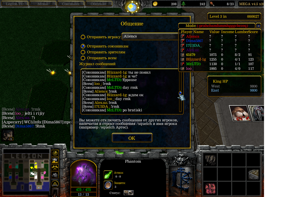 MrLTD.png