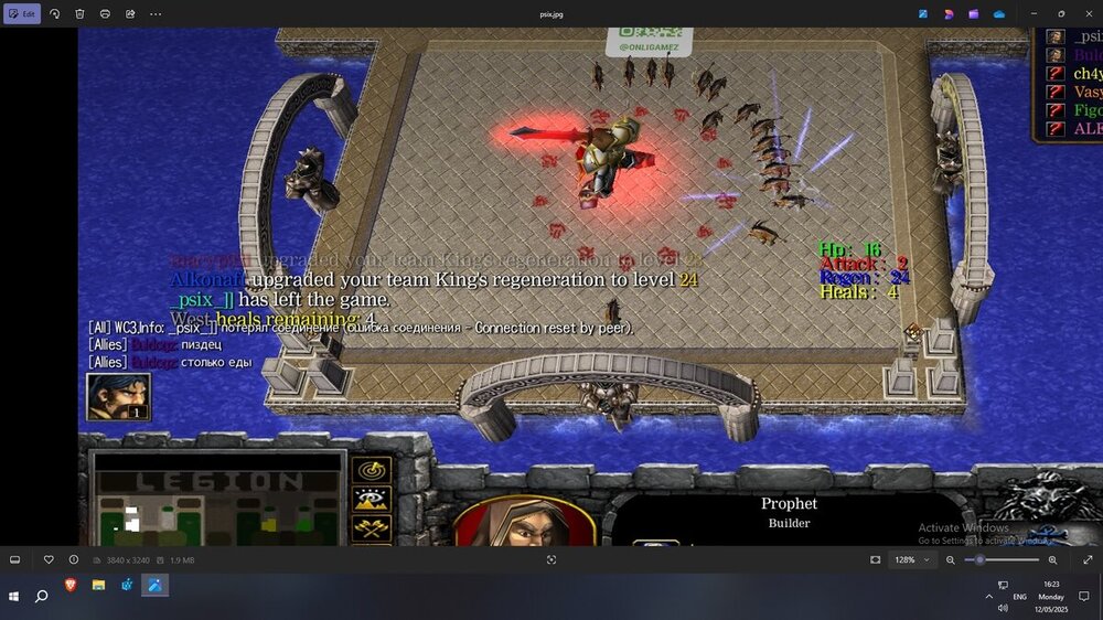 psix 2.jpg