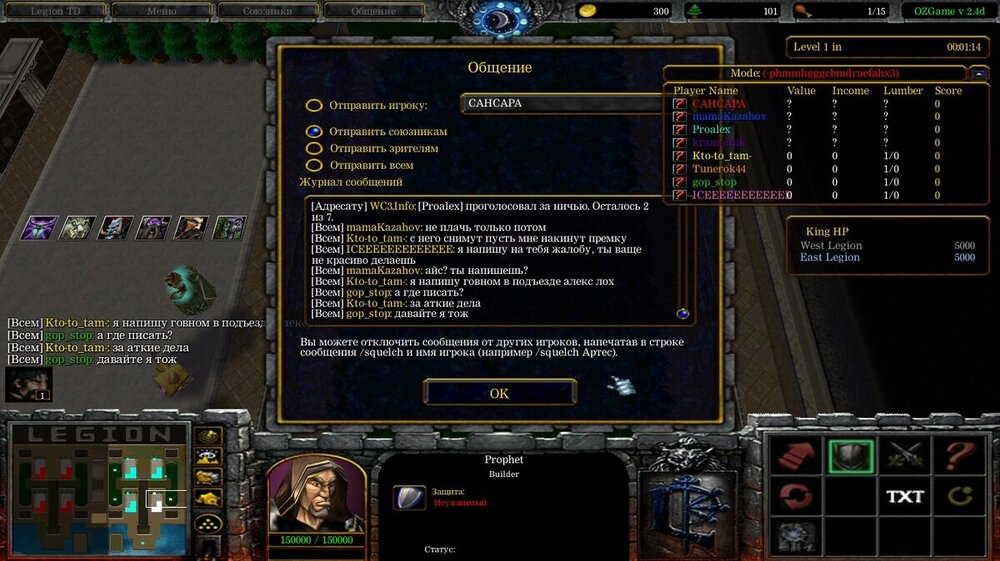Proalex.jpg