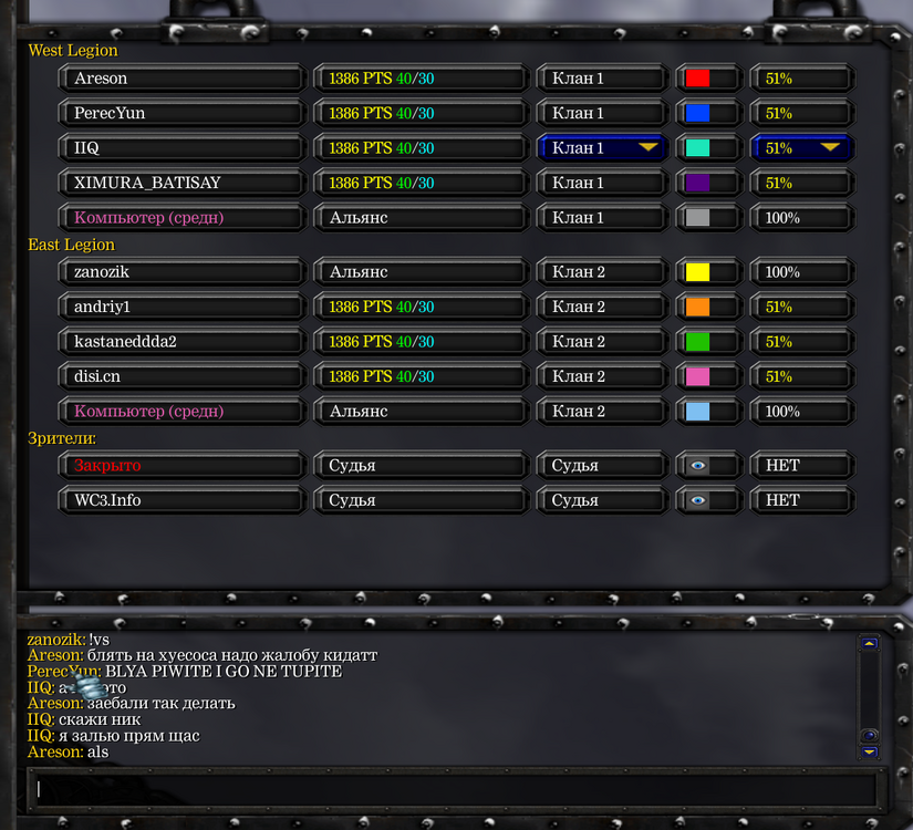 Screenshot_2.png