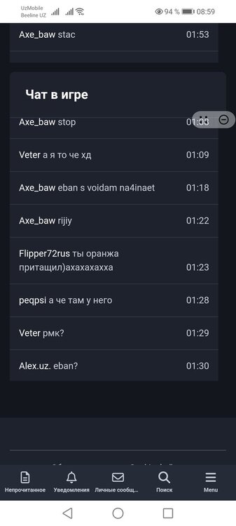 Screenshot_20250629_085957_com.huawei.fastapp.jpg