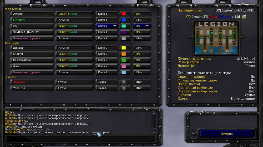Screenshot_3.png