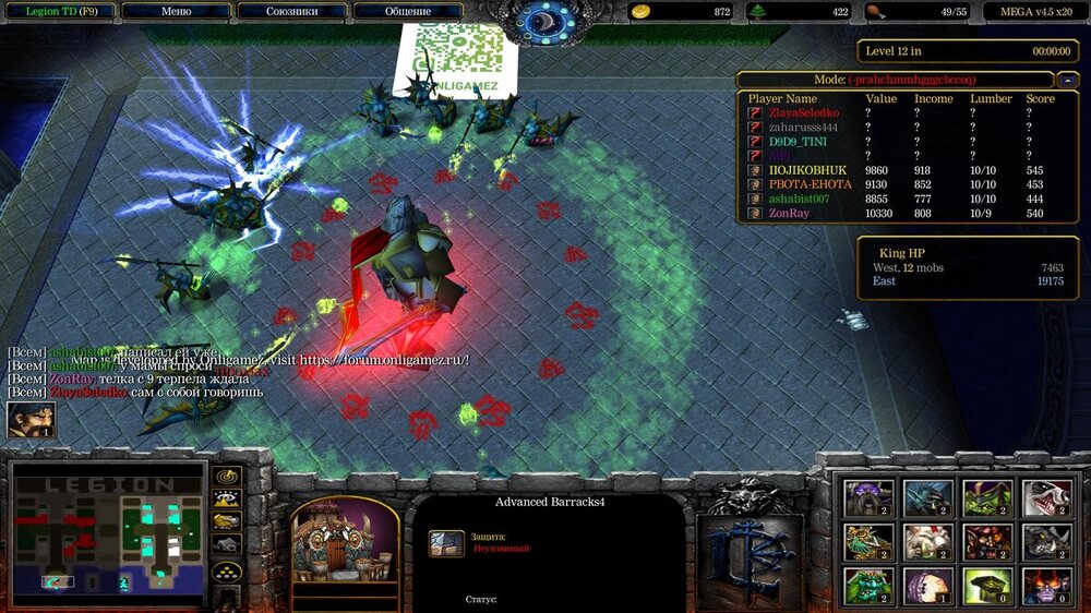 WC3ScrnShot_061125_074439_01.jpg