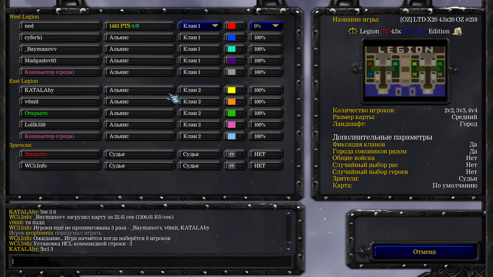 Снимок экрана (210).png