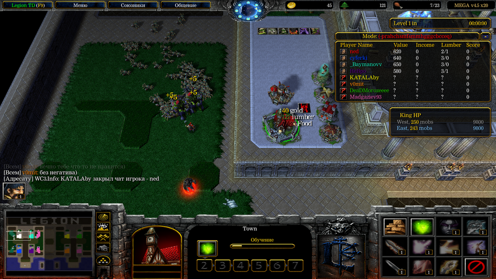 Снимок экрана (212).png