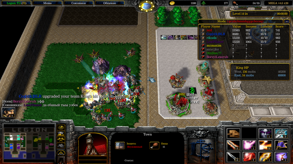 Снимок экрана (215).png