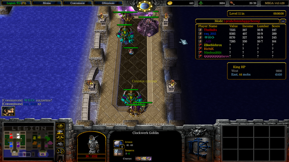 Снимок экрана 2025-07-11 155500.png