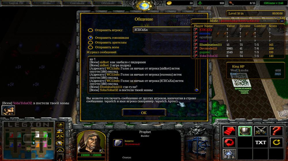2gg.png