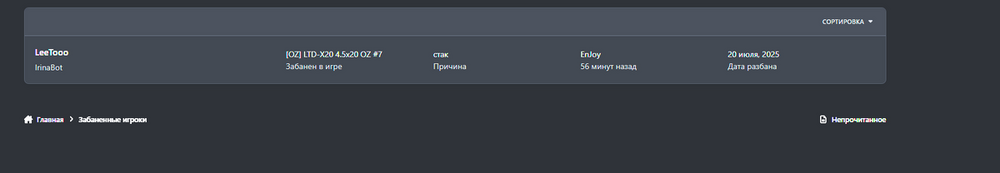 Screenshot 2025-07-18 083118.png