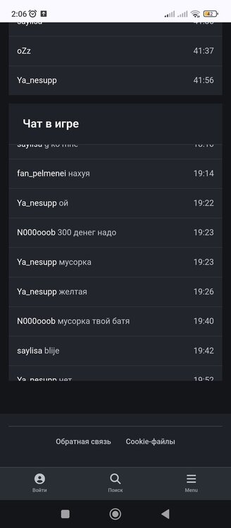 Screenshot_2025-07-08-02-06-05-215_com.android.chrome.jpg