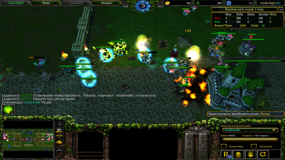 WC3ScrnShot_073125_160725_03.png