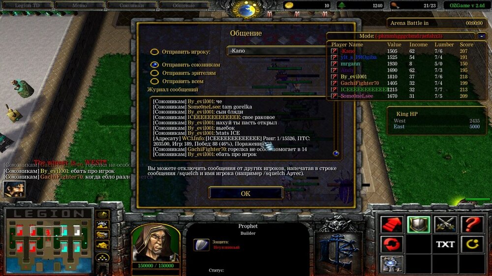 byevil.jpg