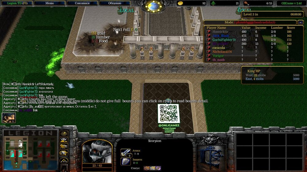 leAVER.jpg