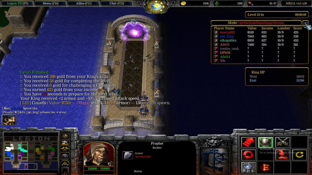 pin_king .jpg