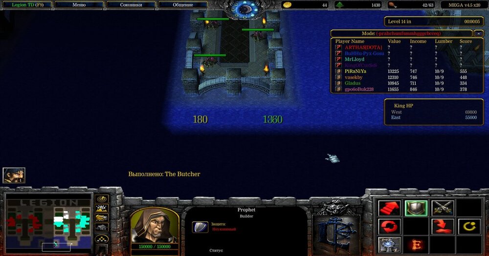 war3_olDhodQtiq.jpg