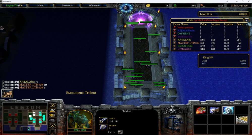 war3_rwaUzwTPyl.jpg