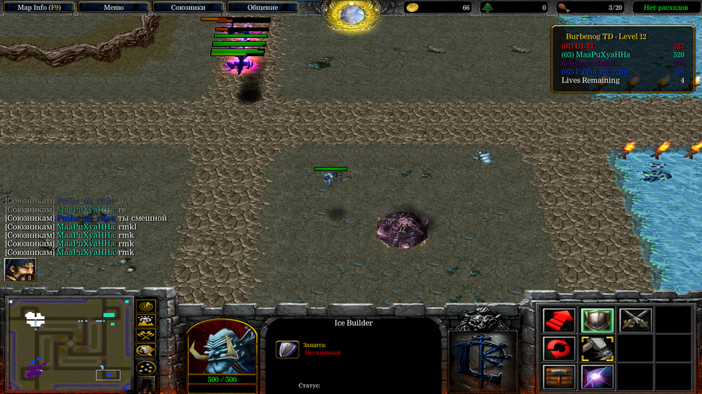 Screenshot 2025-08-19 235850.png