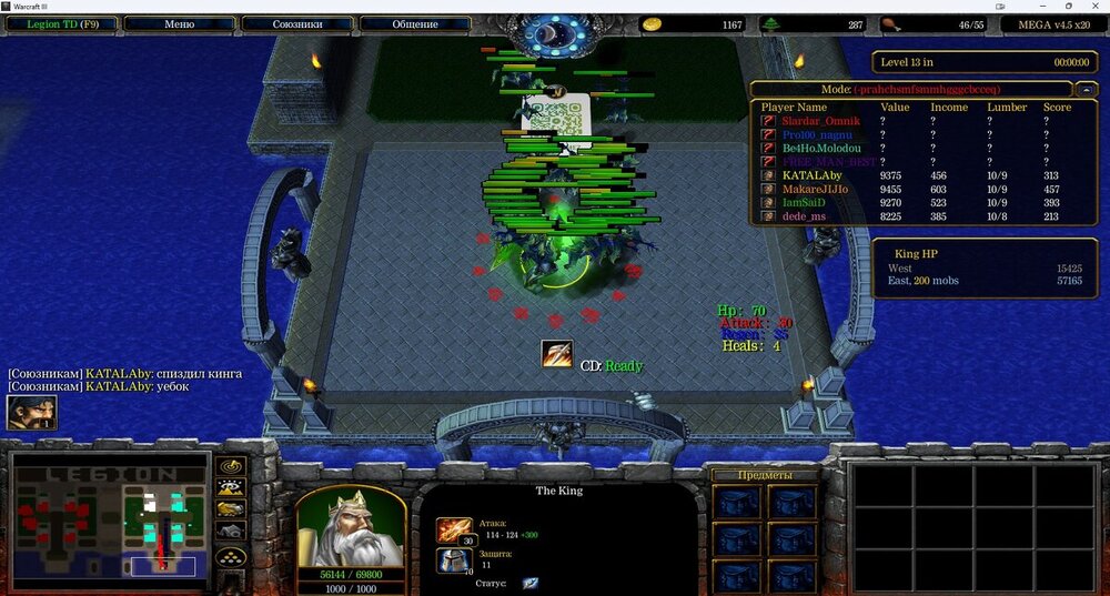 war3_aKcFM7u43N.jpg