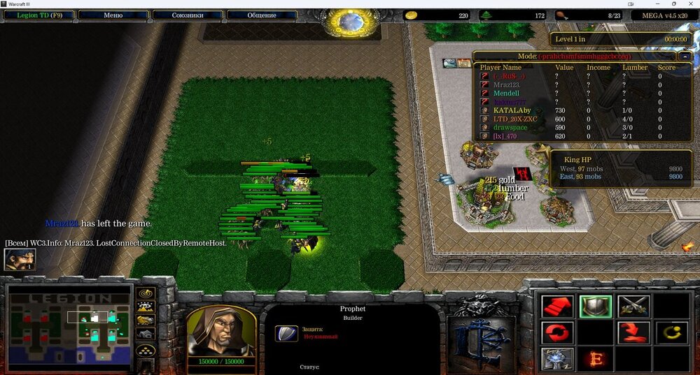 war3_n64vNL9CcR.jpg