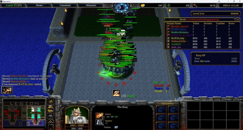 war3_x54bfXtNfR.jpg