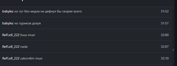 Снимок экрана 2025-09-08 171723.png