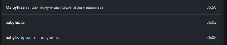 Снимок экрана 2025-09-08 171924.png