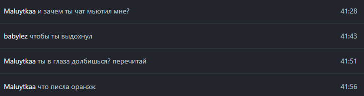 Снимок экрана 2025-09-08 172025.png