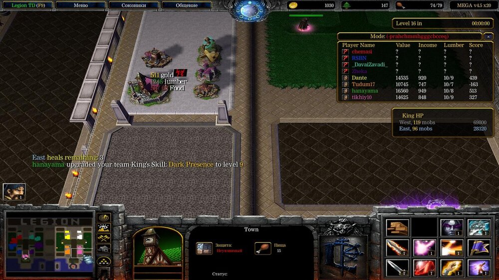 WC3ScrnShot_092125_003357_01.jpg