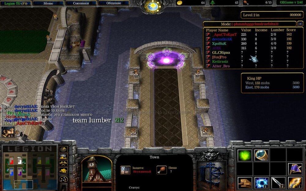 WC3ScrnShot_093025_094537_01.jpg