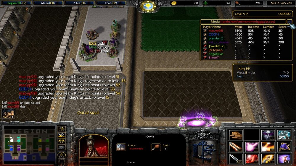 musor .jpg