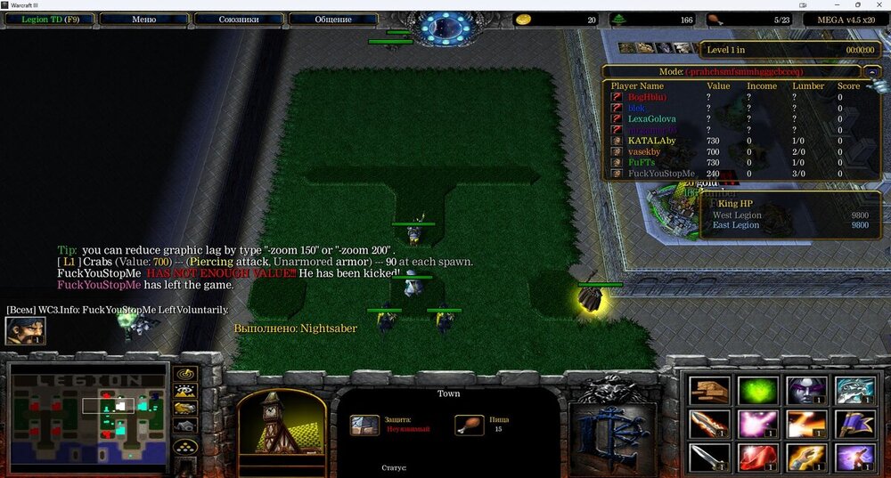 war3_6Jug8a6e0C.jpg