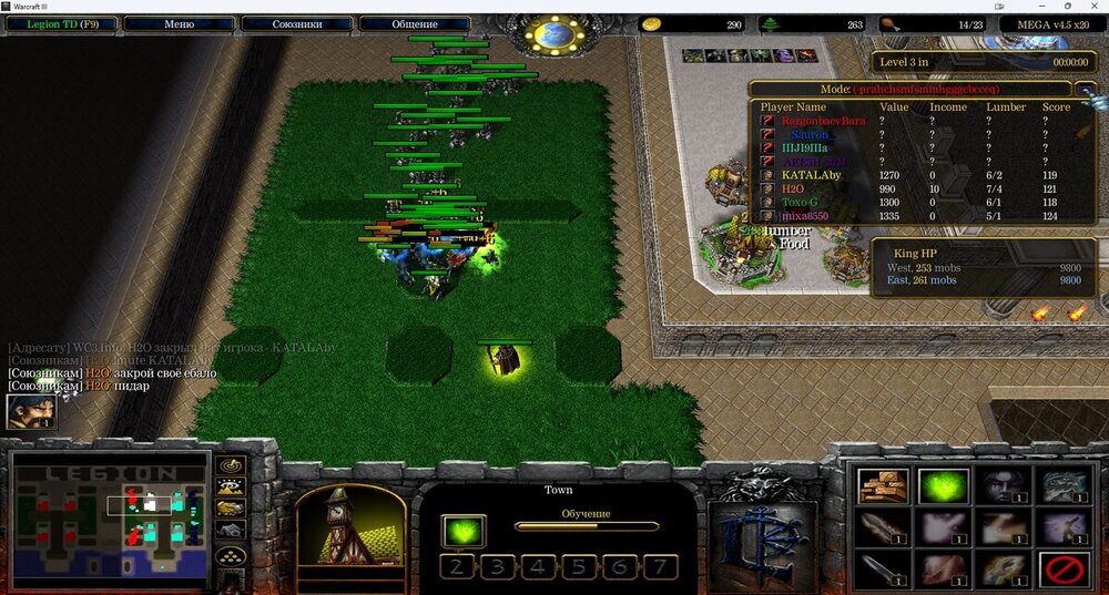 war3_MKVqLMv32h.jpg