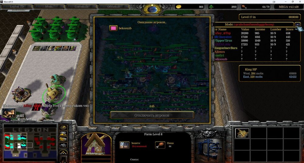 war3_QNZ4DJfOlY.jpg