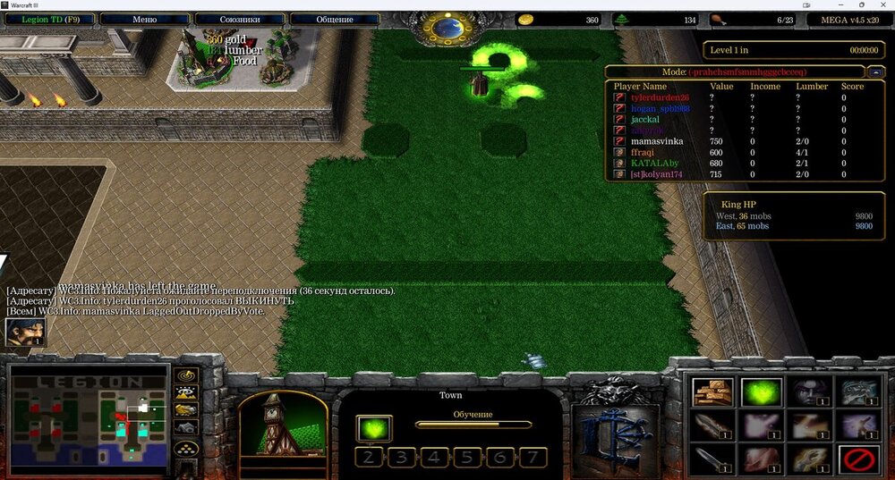war3_h9gDWkqUBy.jpg