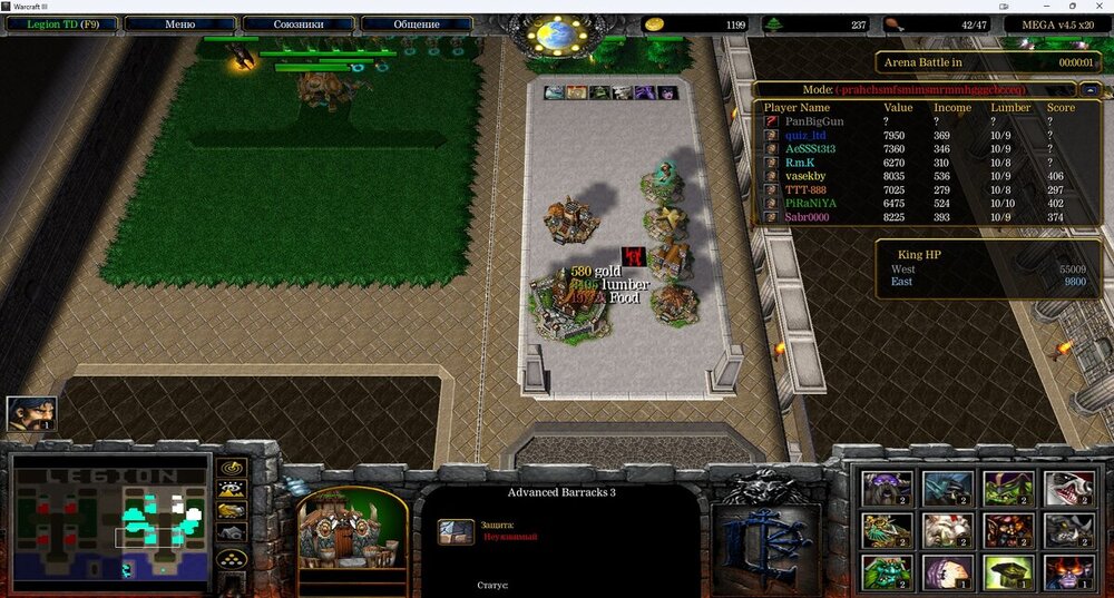 war3_pgQKbMjFQm.jpg