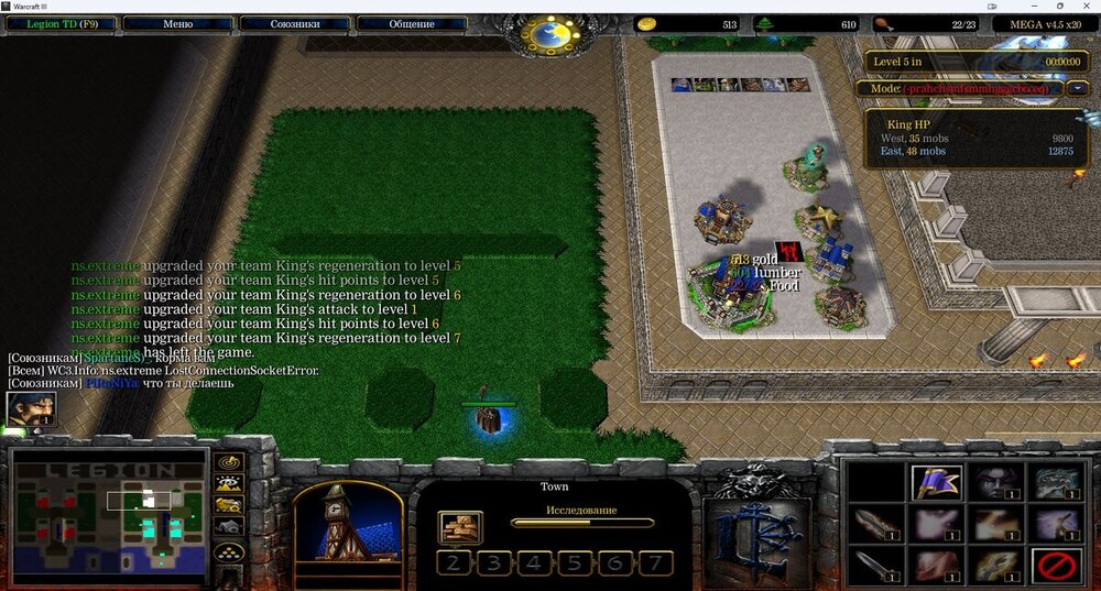 war3_tTyTbQShAU.jpg