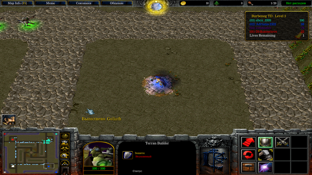 Снимок экрана (372).png