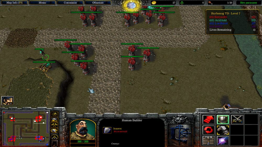 WC3ScrnShot_100725_111707_14.jpg