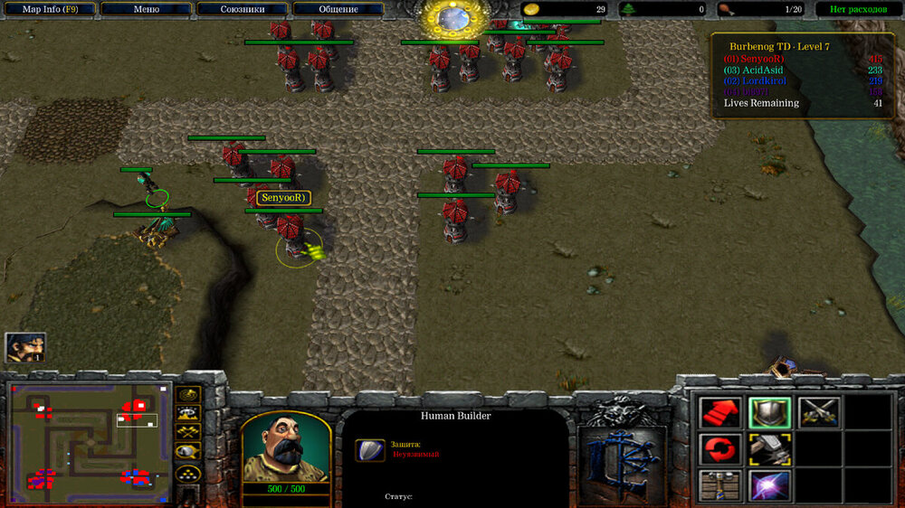 WC3ScrnShot_100725_111711_15.jpg