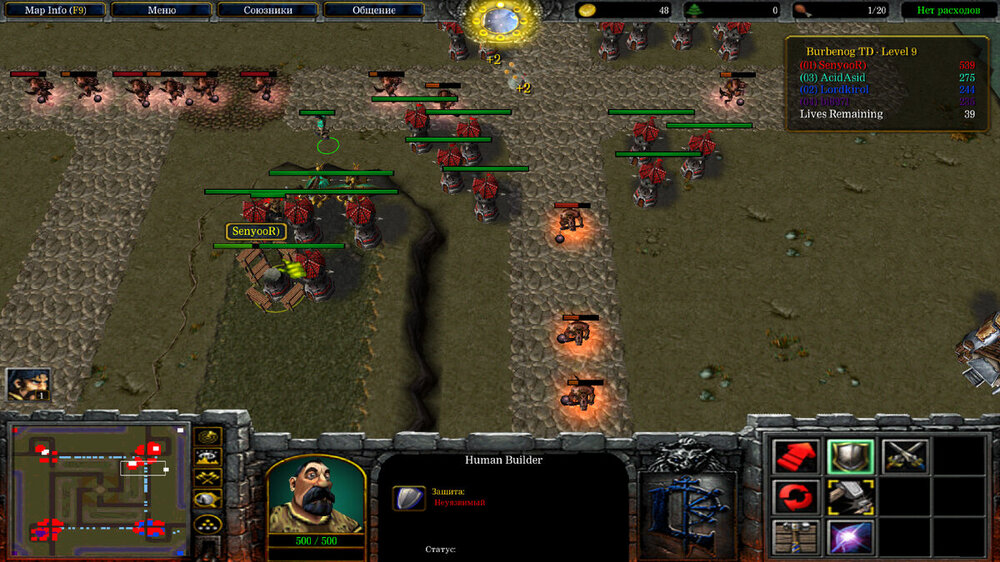 WC3ScrnShot_100725_112138_16.jpg