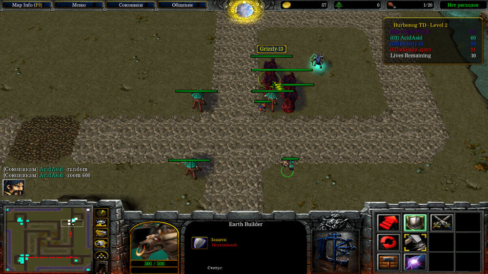 WC3ScrnShot_101225_234941_05.jpg