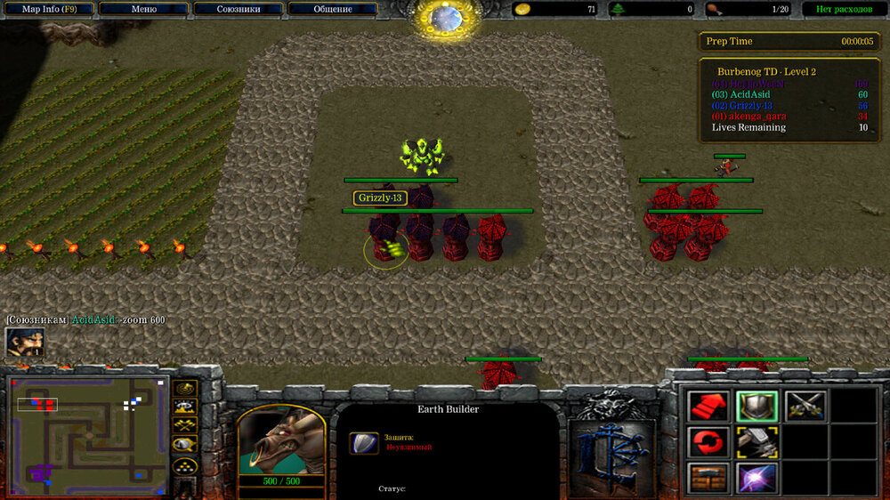WC3ScrnShot_101225_235043_08.jpg