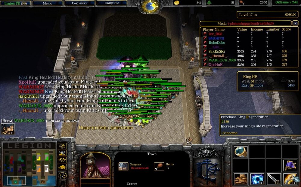 mamaIo warlok.jpg