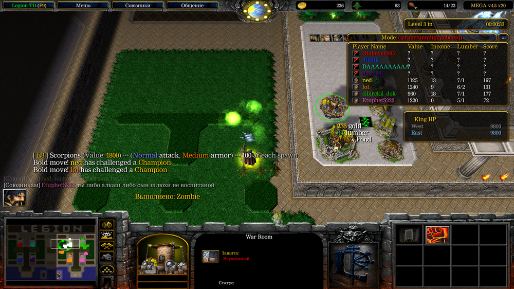 Снимок экрана (348).png