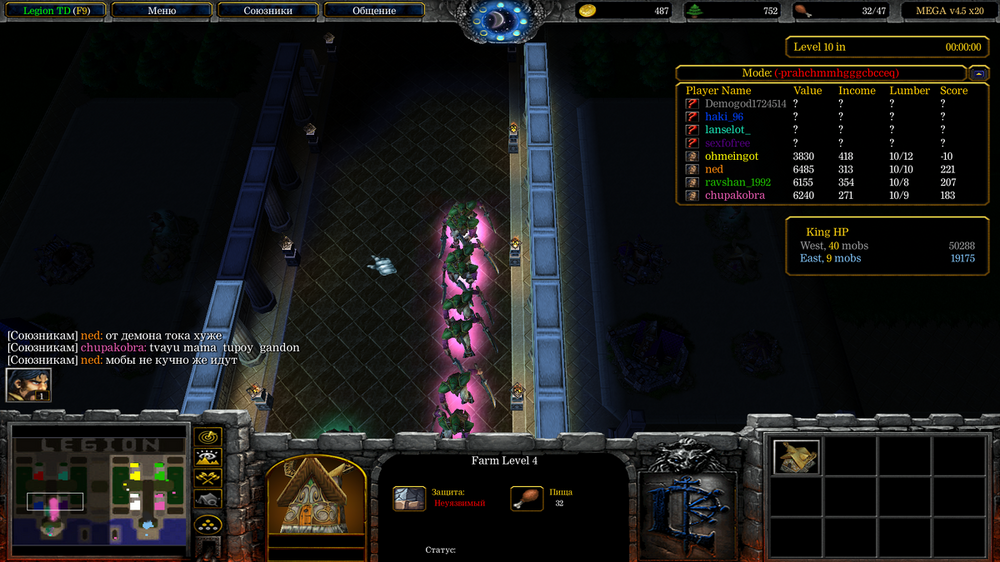 Снимок экрана (351).png