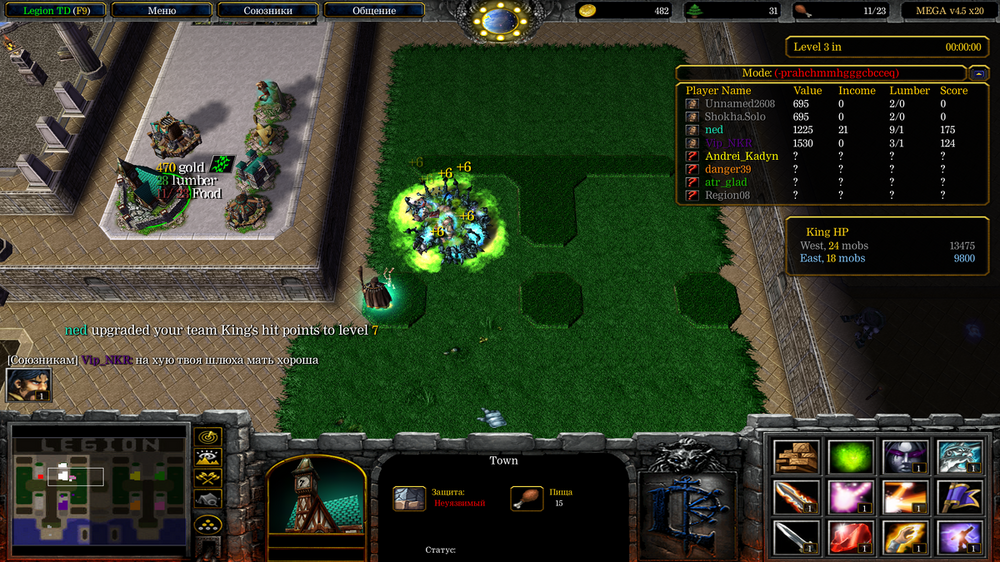 Снимок экрана (355).png