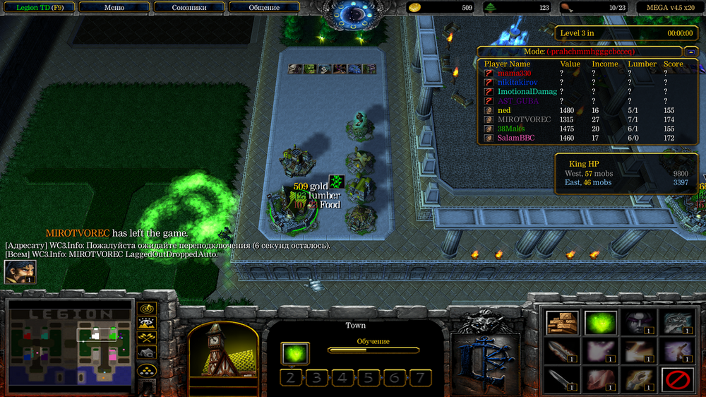 Снимок экрана (368).png