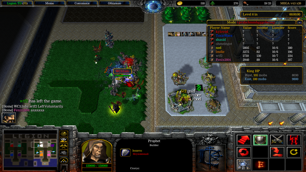 Снимок экрана (372).png