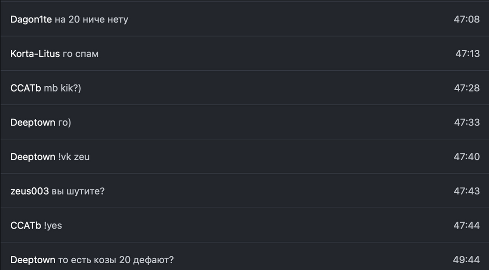 Снимок экрана 2025-11-27 в 23.20.04.png